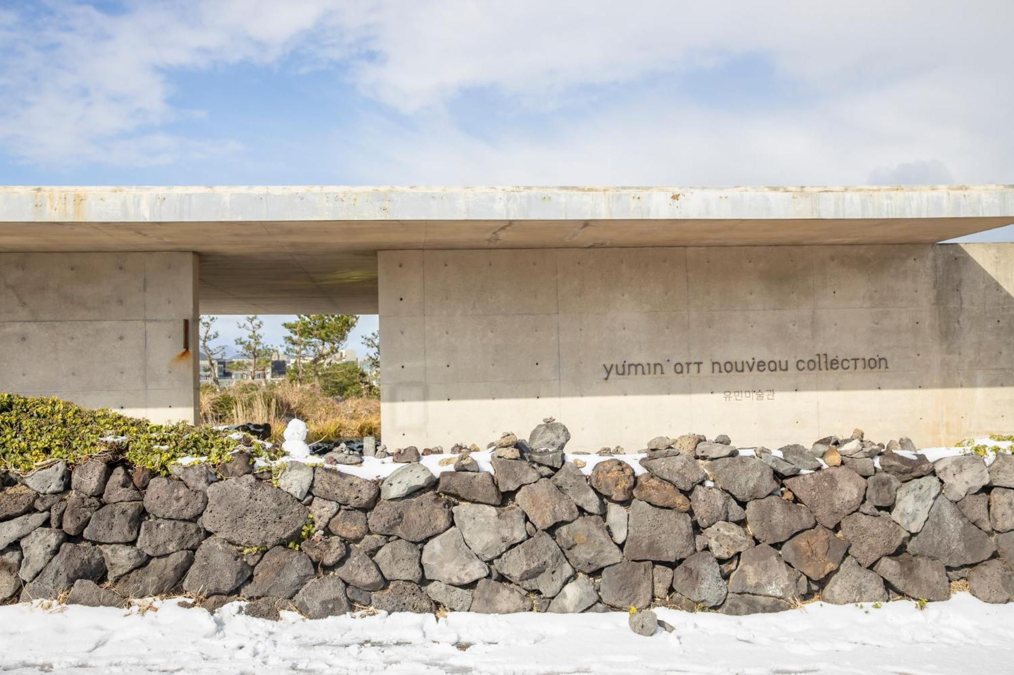 Hotel Phoenix Island Seogwipo Exterior foto